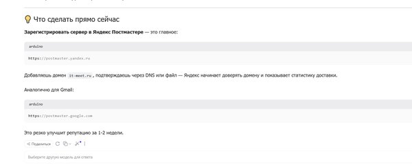 Анкета dsasdas